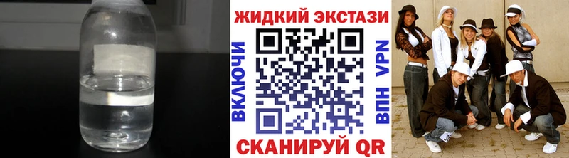 БУТИРАТ 99%  Благодарный 