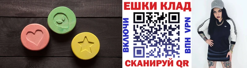 Ecstasy louis Vuitton  Благодарный 