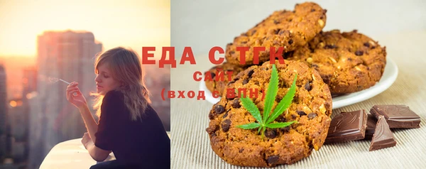 МДПВ Белокуриха