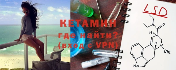 твердый Баксан