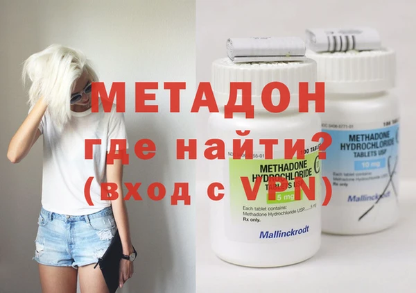 дурь Архангельск