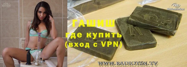 СК Балабаново