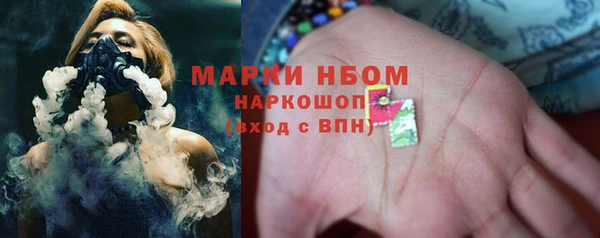 мдпв Беломорск