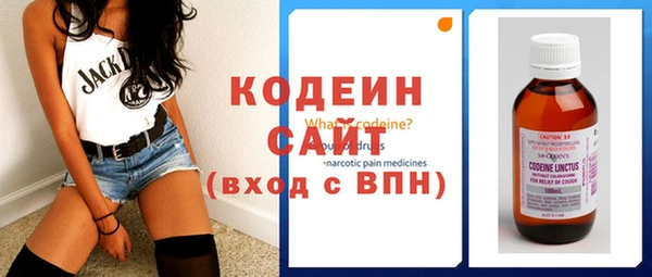 СК Балабаново