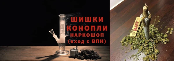 метадон Мурманск
