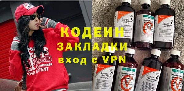 твердый Баксан