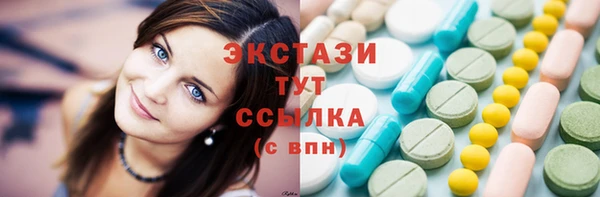 МДПВ Белокуриха