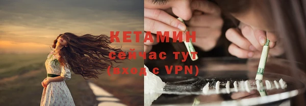 мет Белоозёрский