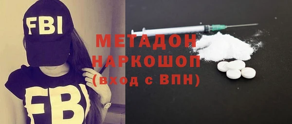 твердый Баксан