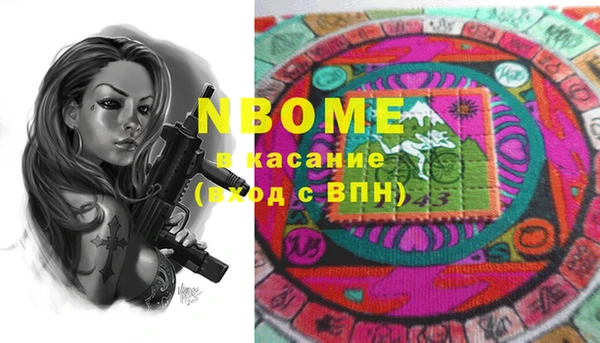 твердый Баксан