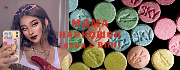 COCAINE Нижний Тагил