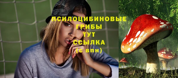 мет Белоозёрский