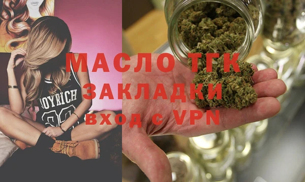 твердый Баксан