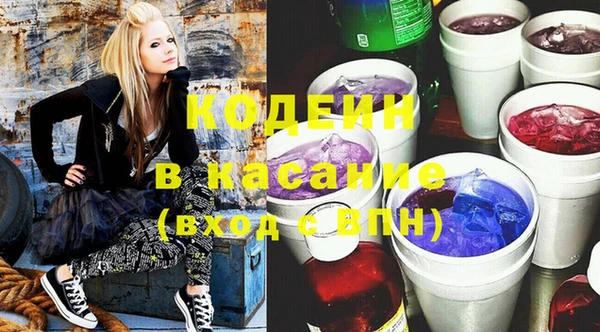 твердый Баксан