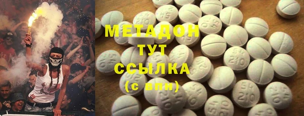 мет Белоозёрский