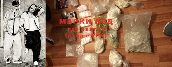 мет Белоозёрский