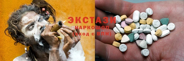 СК Балабаново