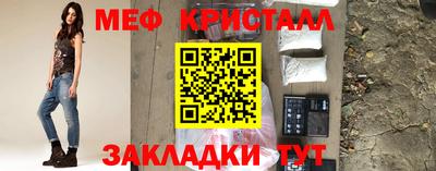 Альфа ПВП Боровичи