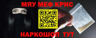 ECSTASY Братск