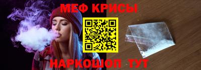 каннабис Брянск