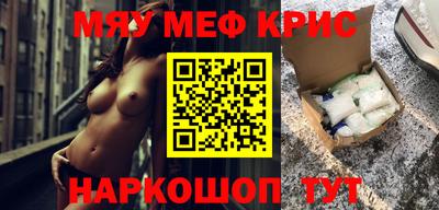 Альфа ПВП Боровичи