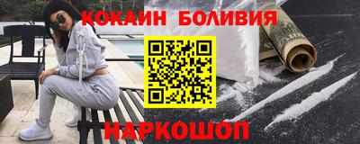каннабис Брянск