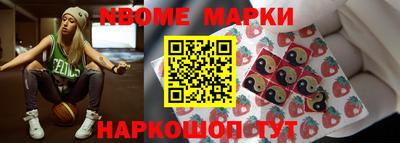 каннабис Брянск