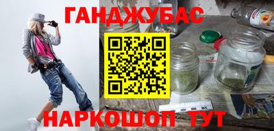 Альфа ПВП Боровичи