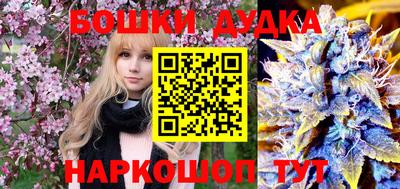 Альфа ПВП Боровичи