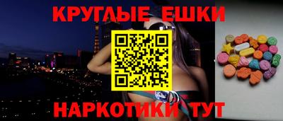 каннабис Брянск