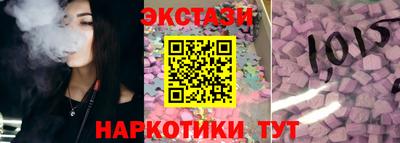 каннабис Брянск