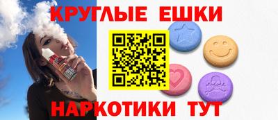 каннабис Брянск