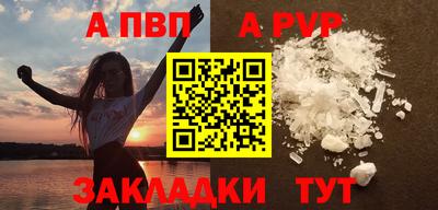 ECSTASY Братск