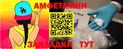 ECSTASY Братск