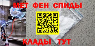 Альфа ПВП Боровичи