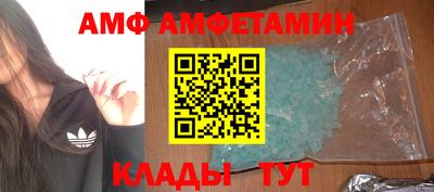 каннабис Брянск