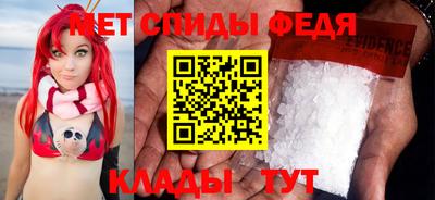 ECSTASY Братск