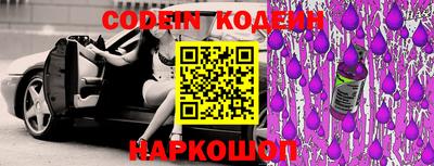 Альфа ПВП Боровичи