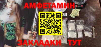 ECSTASY Братск