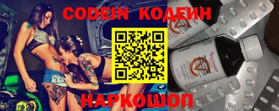 ECSTASY Братск