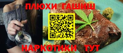 ECSTASY Братск