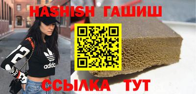 ECSTASY Братск