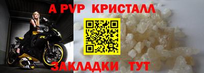 ECSTASY Братск
