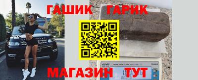 Альфа ПВП Боровичи
