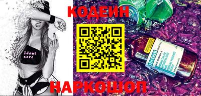ECSTASY Братск