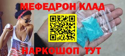 ECSTASY Братск