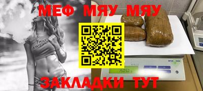 ECSTASY Братск