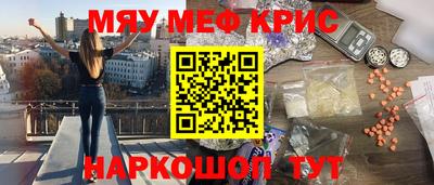ECSTASY Братск