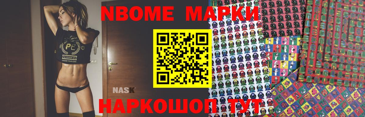 LSD-25 экстази кислота  Вход с VPN  Благодарный  LSD-25 экстази кислота 