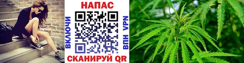 Бошки Шишки AK-47 Благодарный